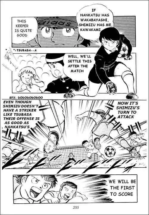 Captain Tsubasa Chapter 14 24